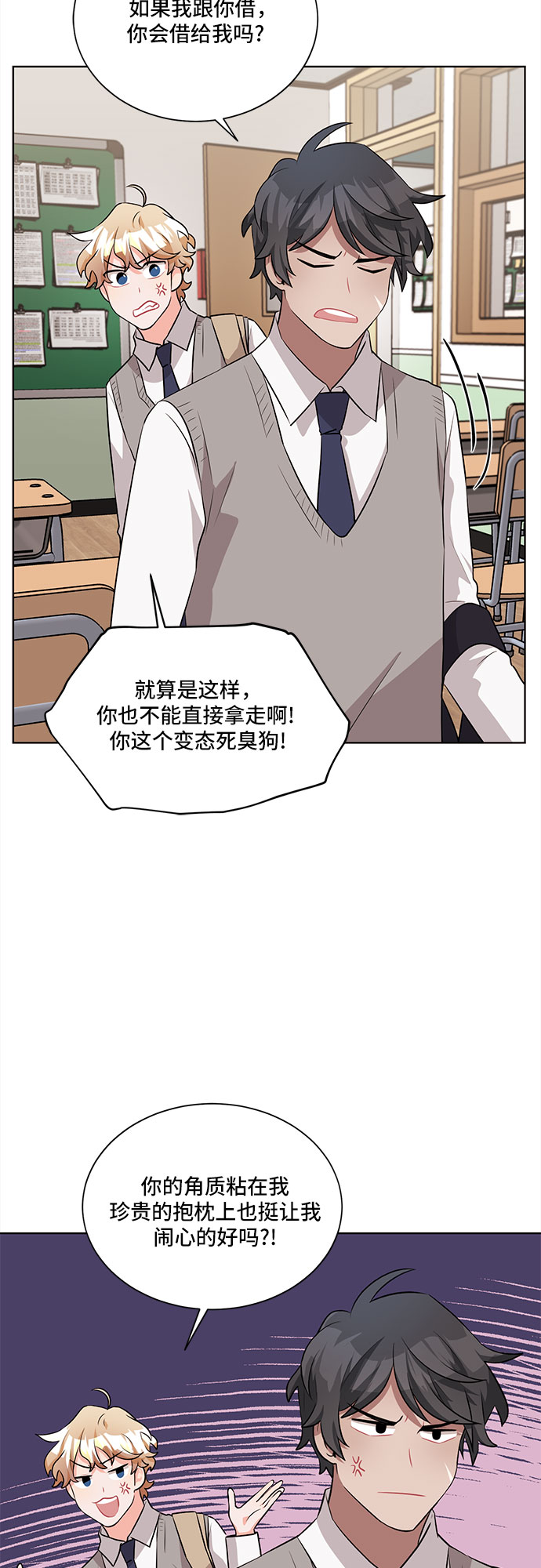 第17话55
