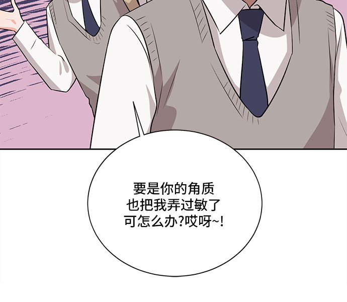 第17话56
