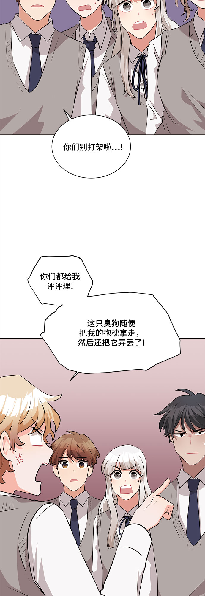第17话58