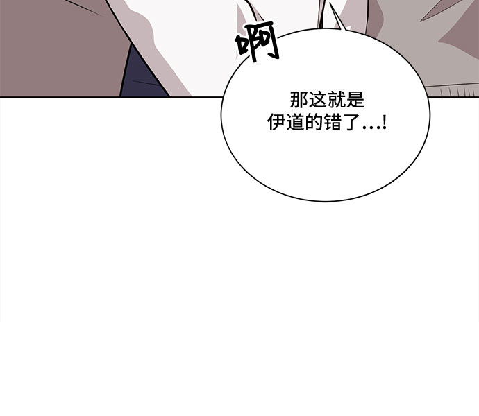 第17话59