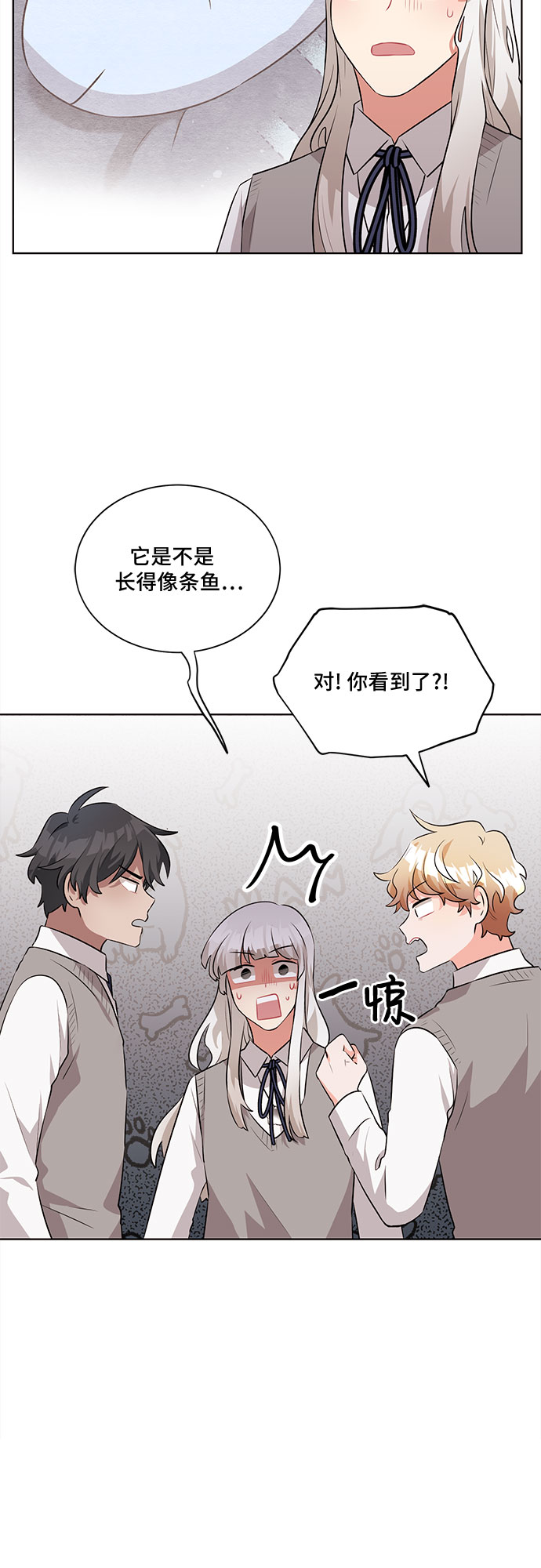 第17话61