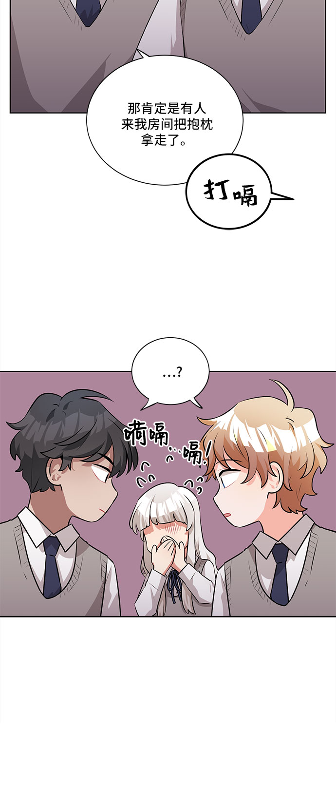 第17话64