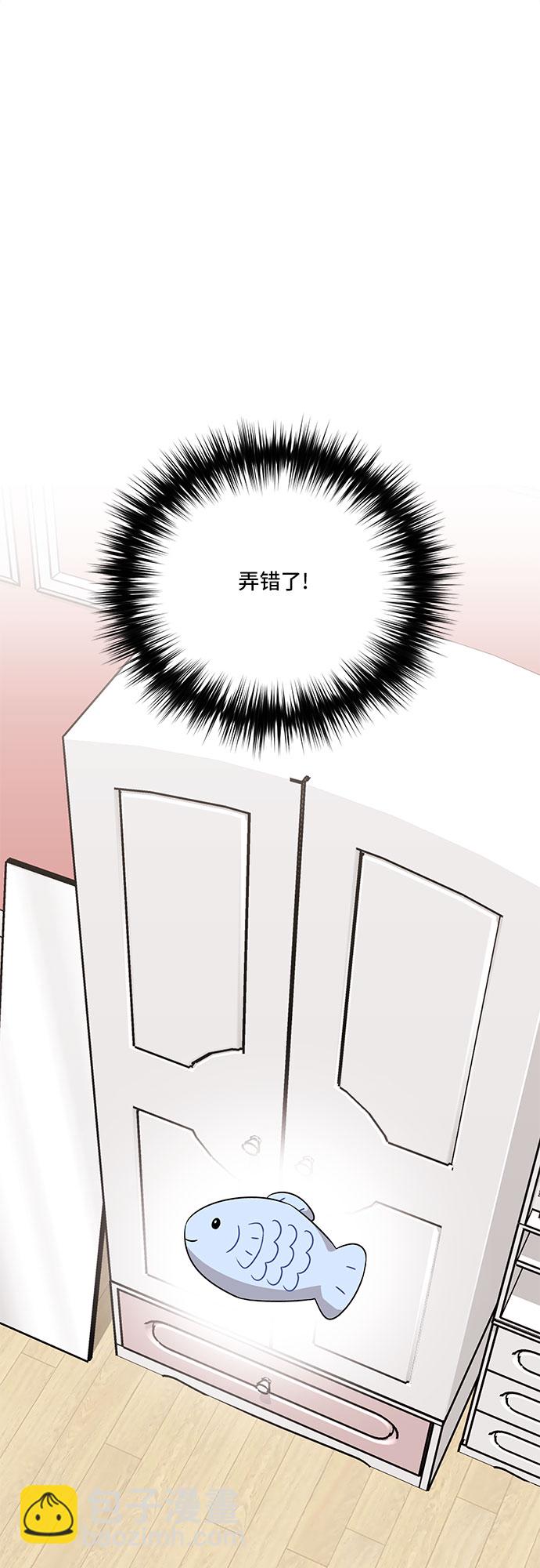 第17话66