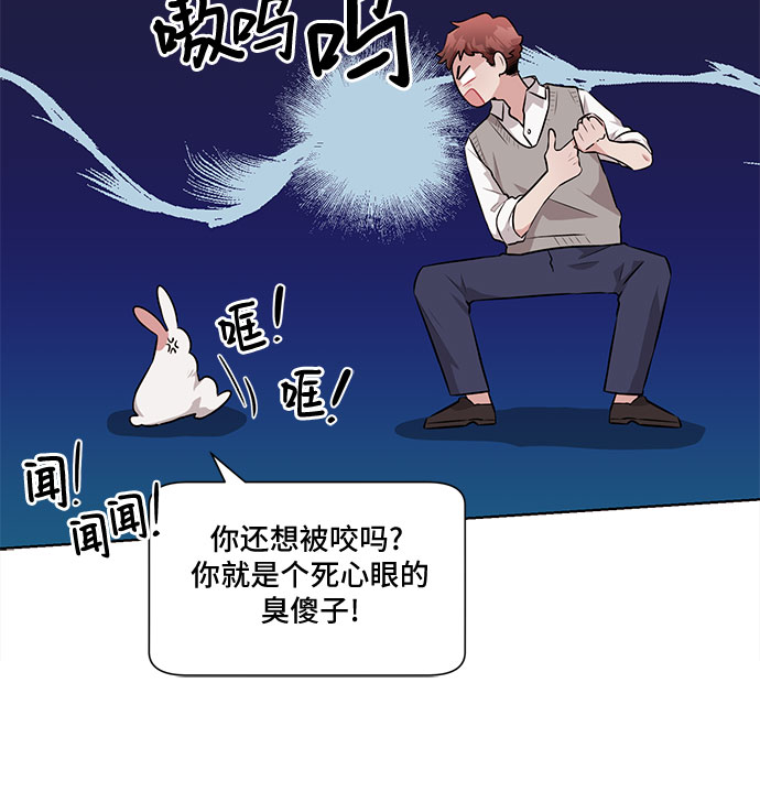第18话16