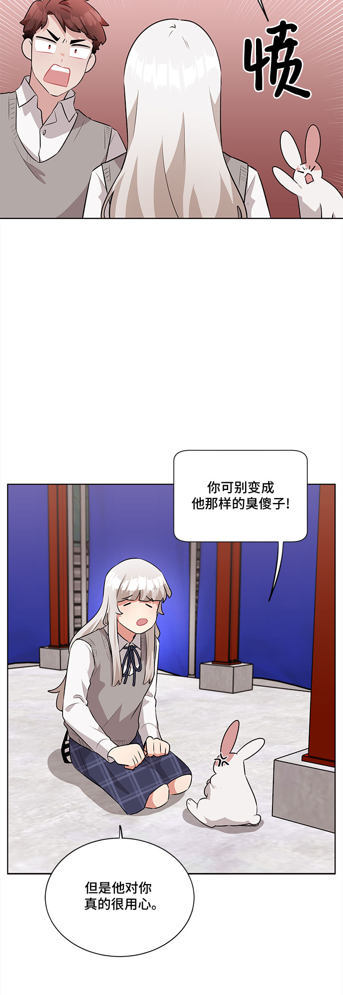 第18话18