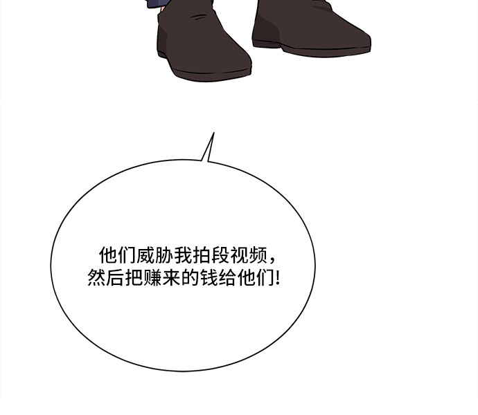 第18话25