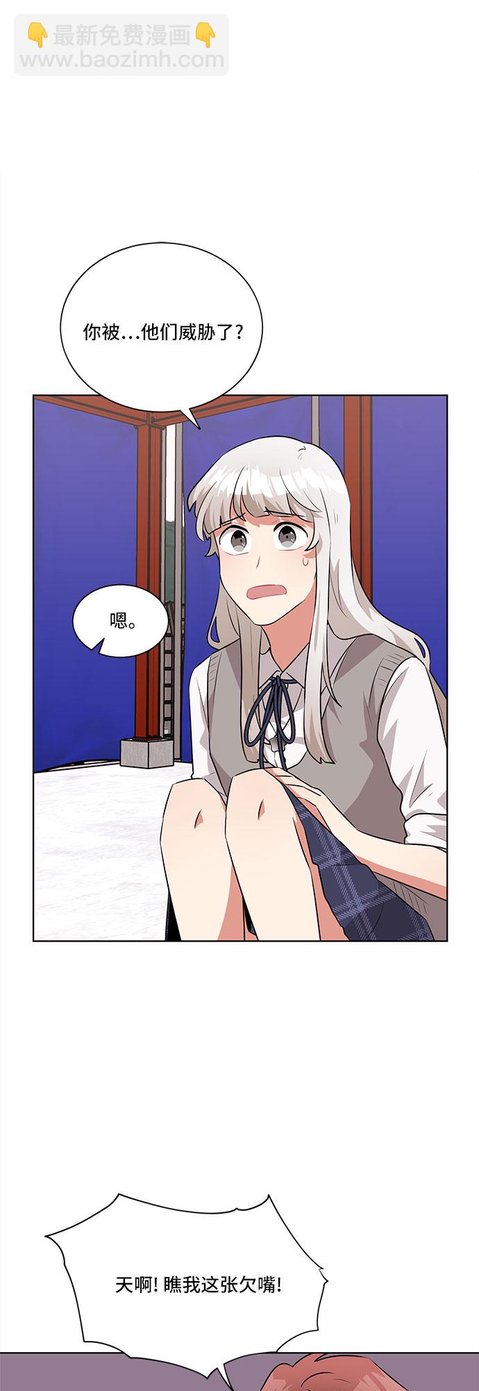 第18话26