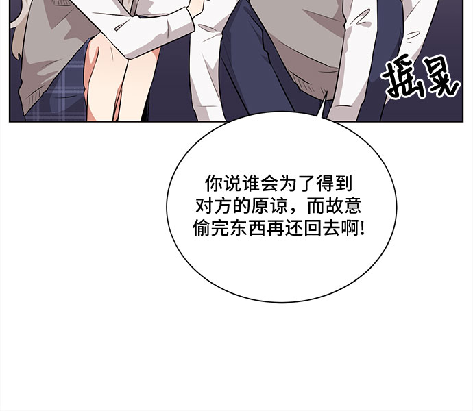 第18话3