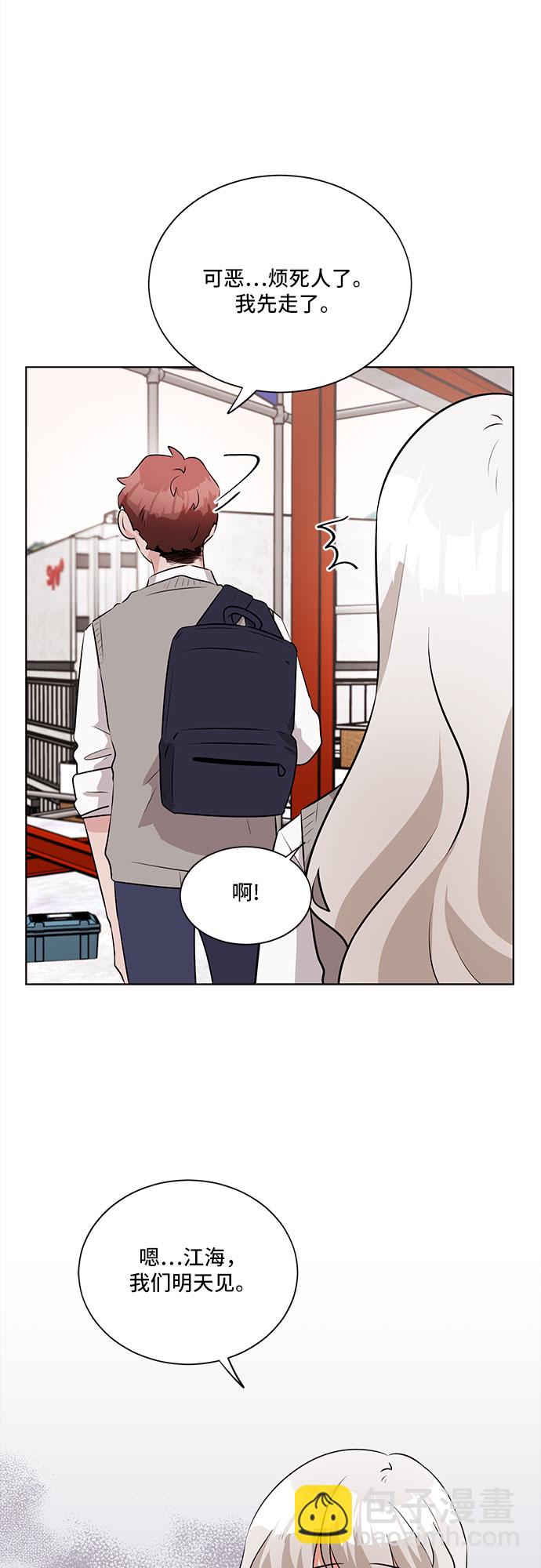 第18话32