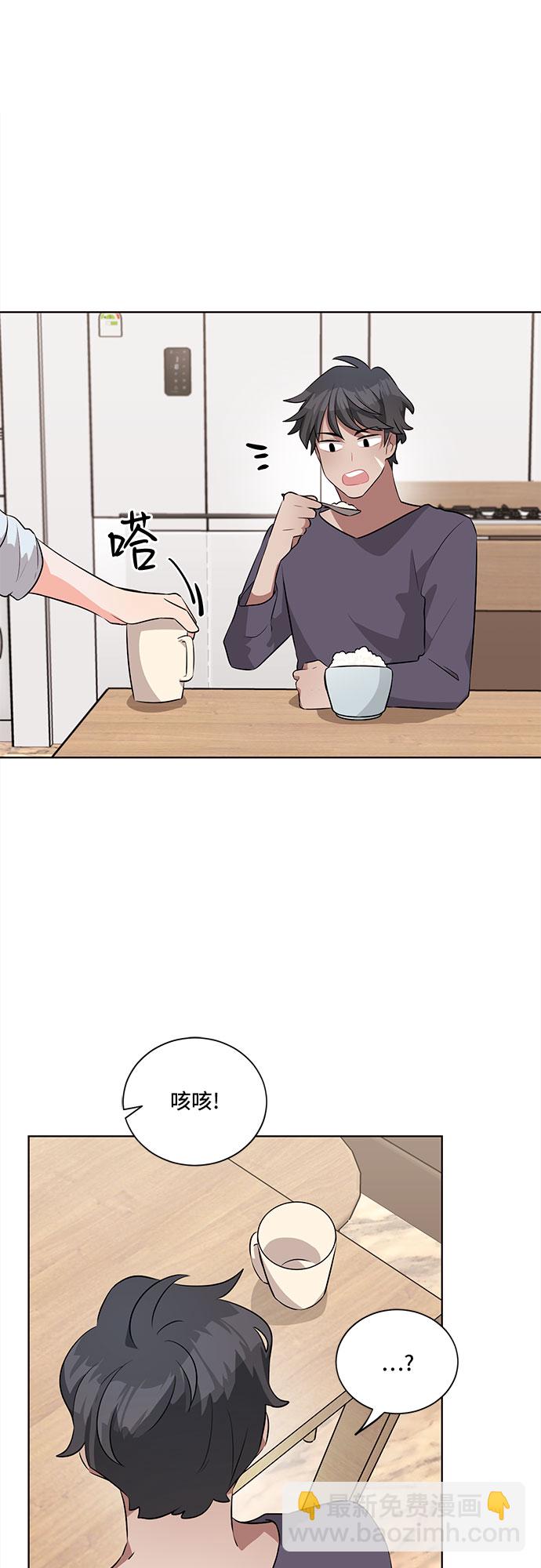 第18话51