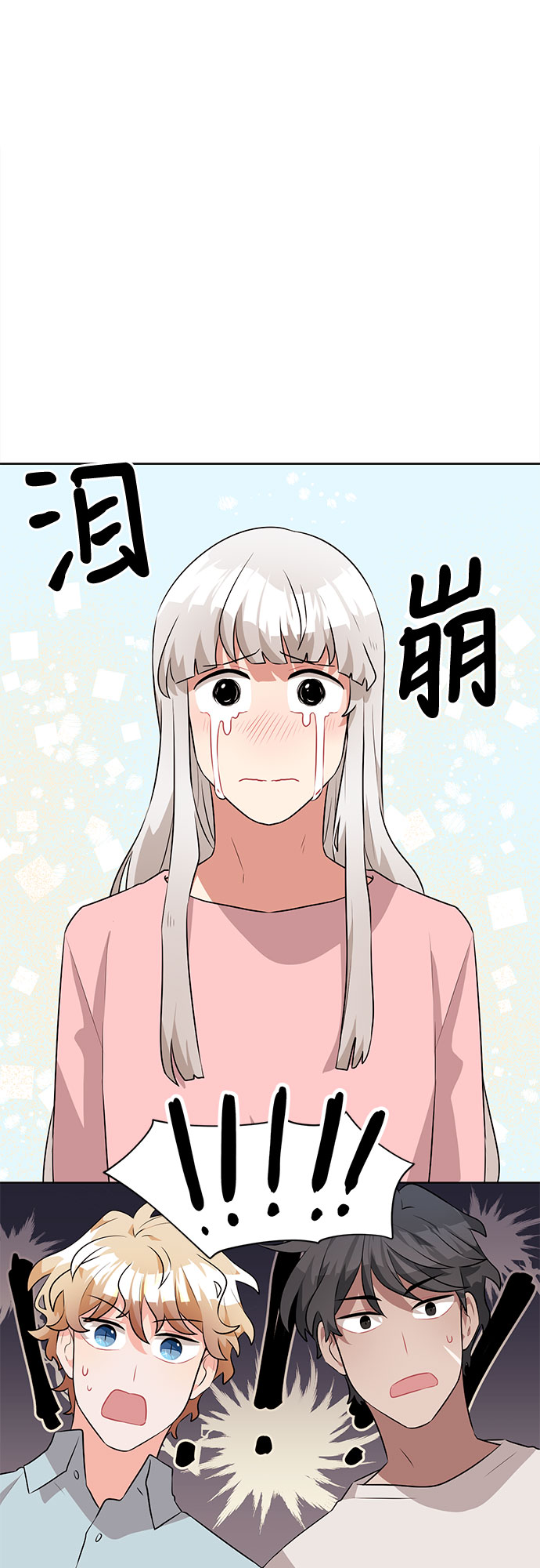 第19话19
