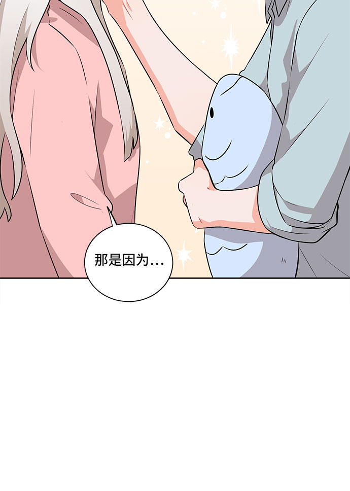 第19话29