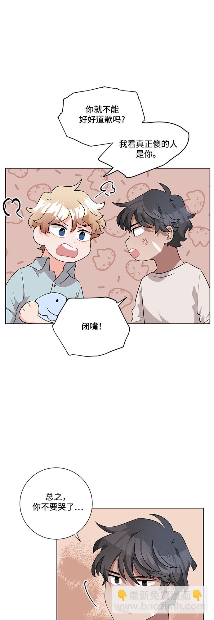 第19话39