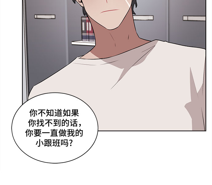 第19话5