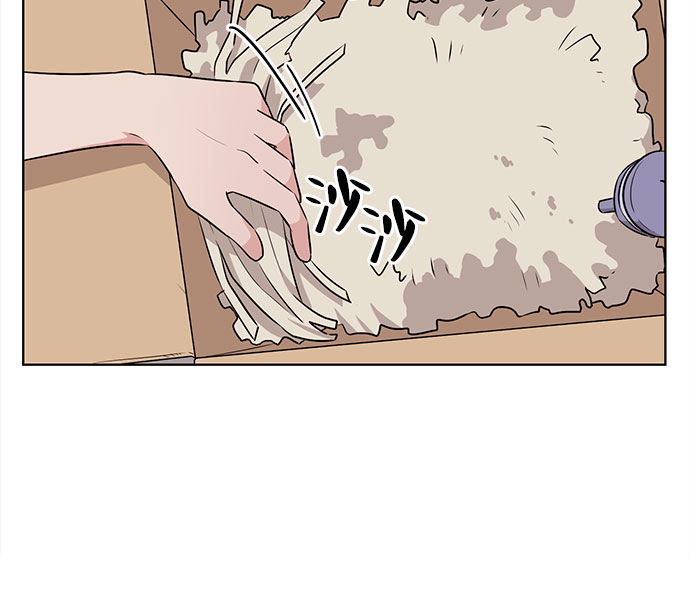 第19话57