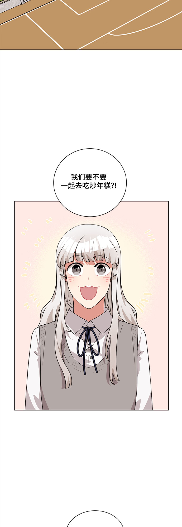 第20话1