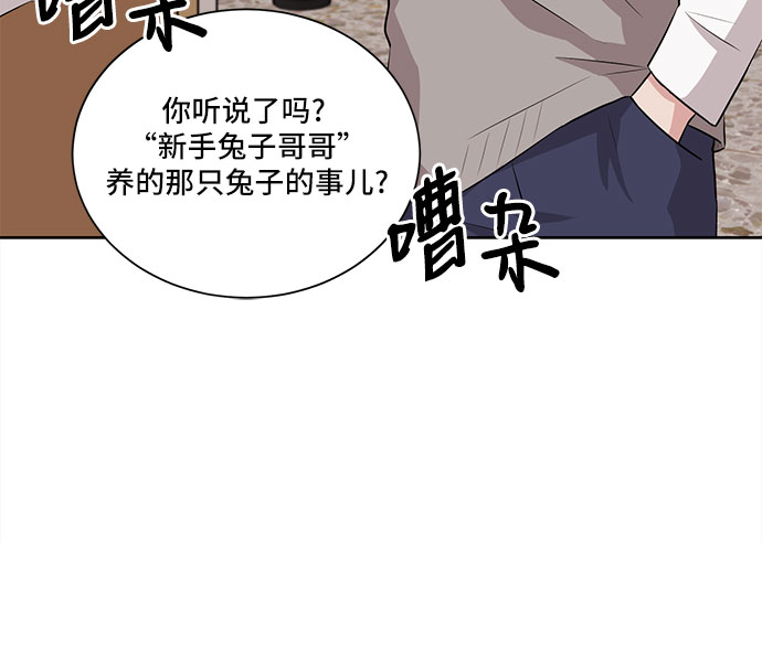 第20话17