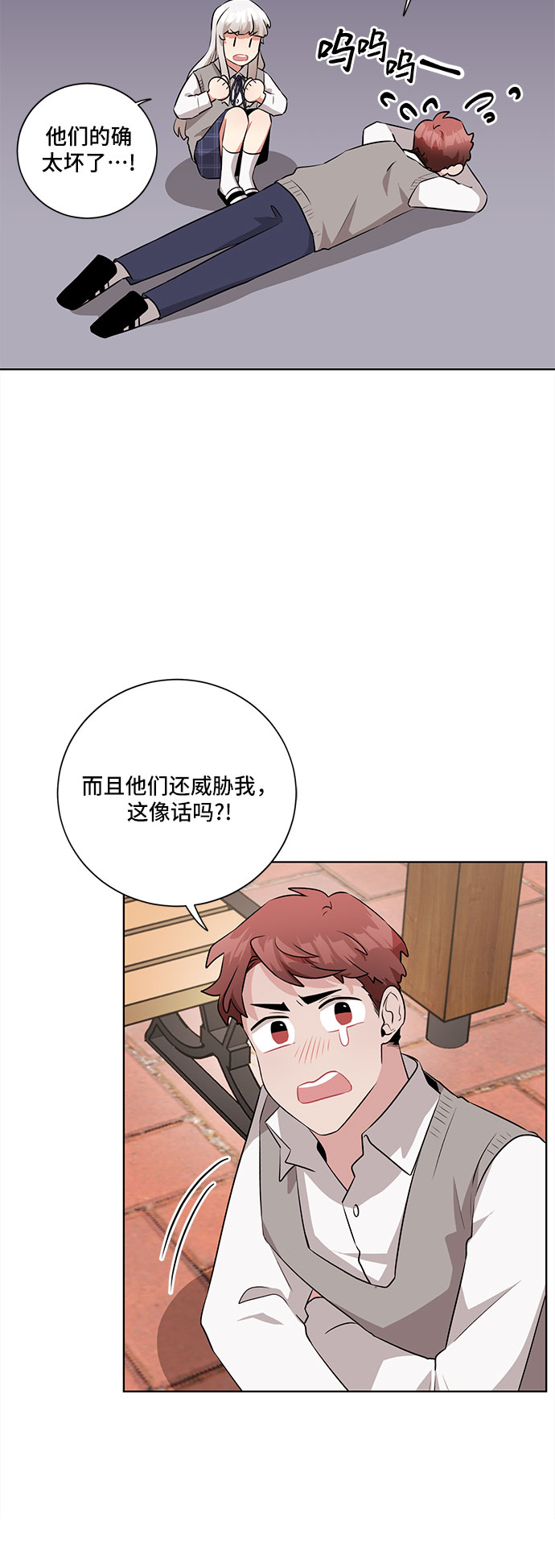 第20话50