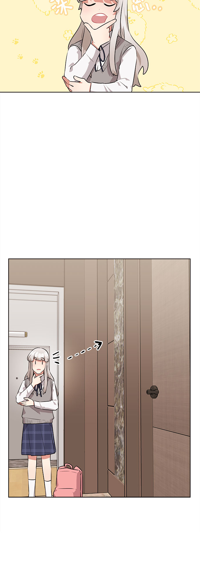 第21话43