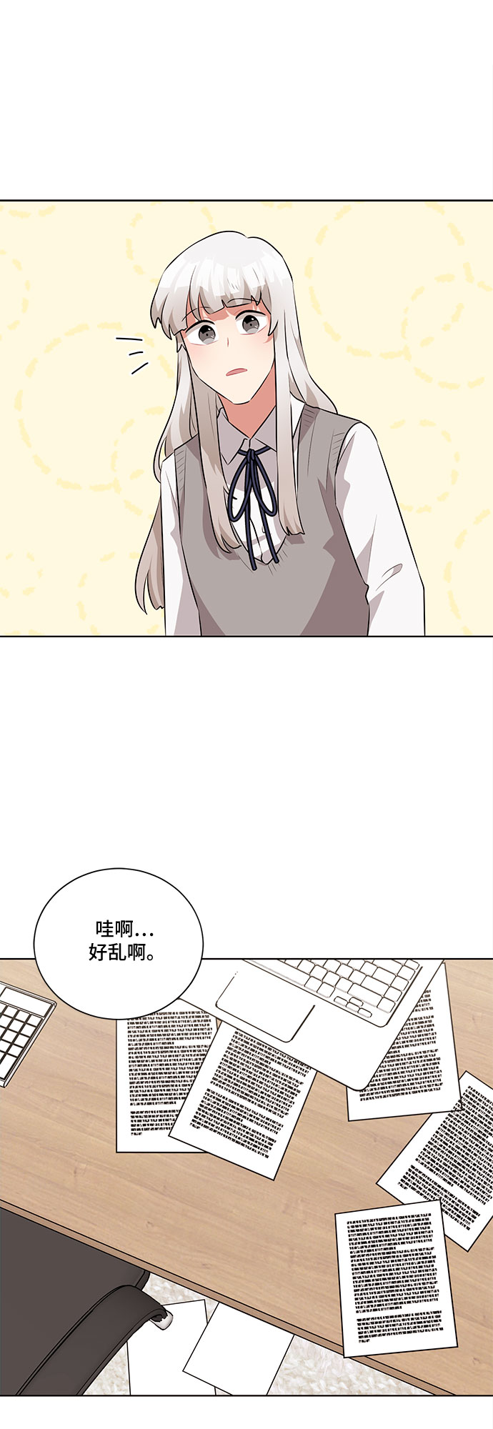 第21话52