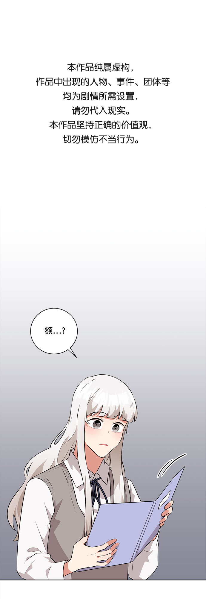 第22话0