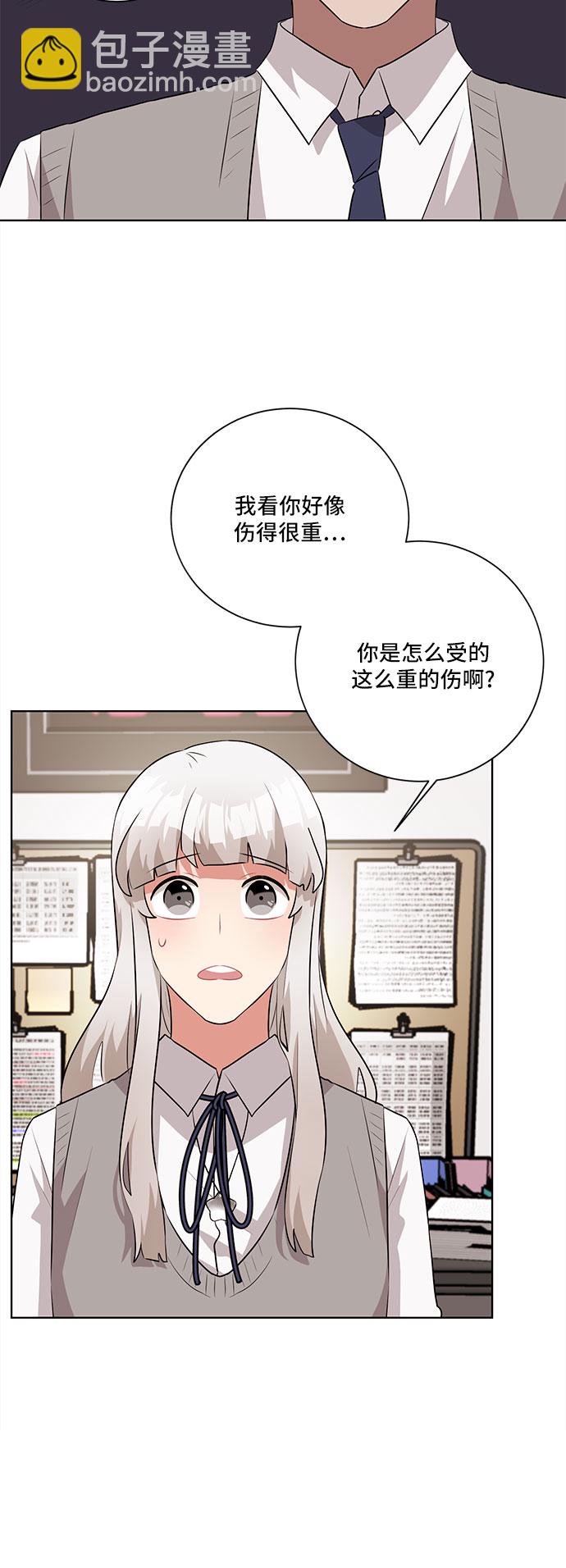 第22话10