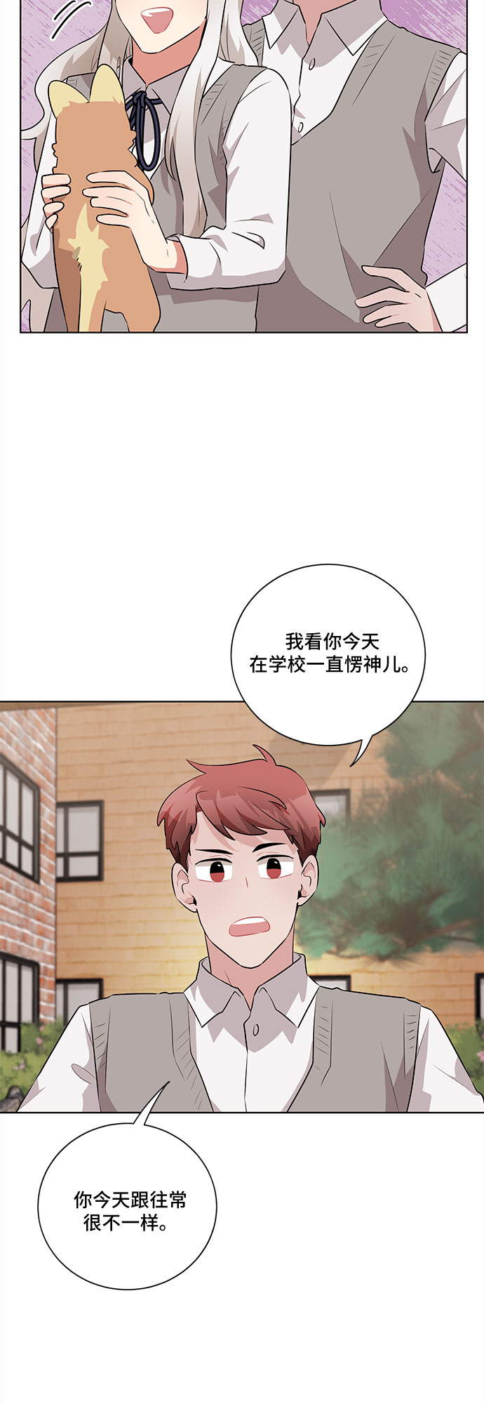 第22话35
