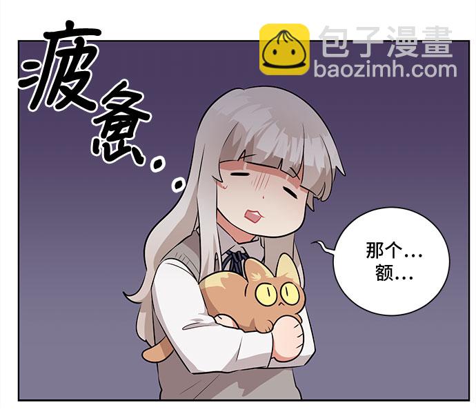 第22话36