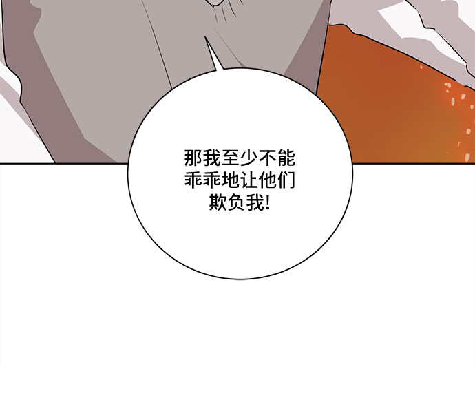 第22话58