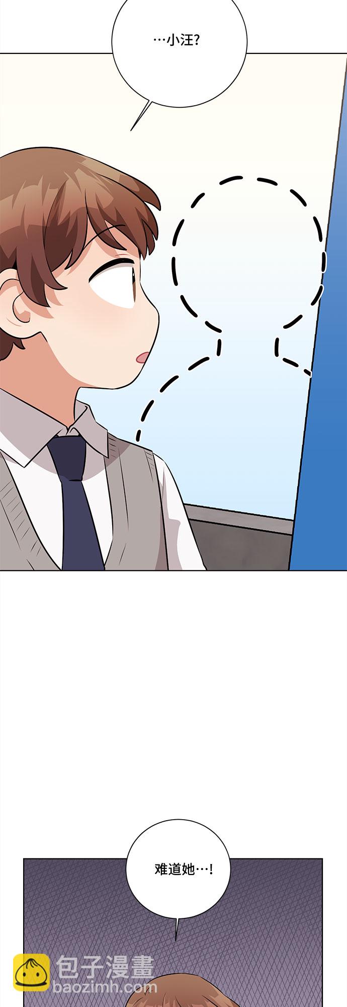 第23话21
