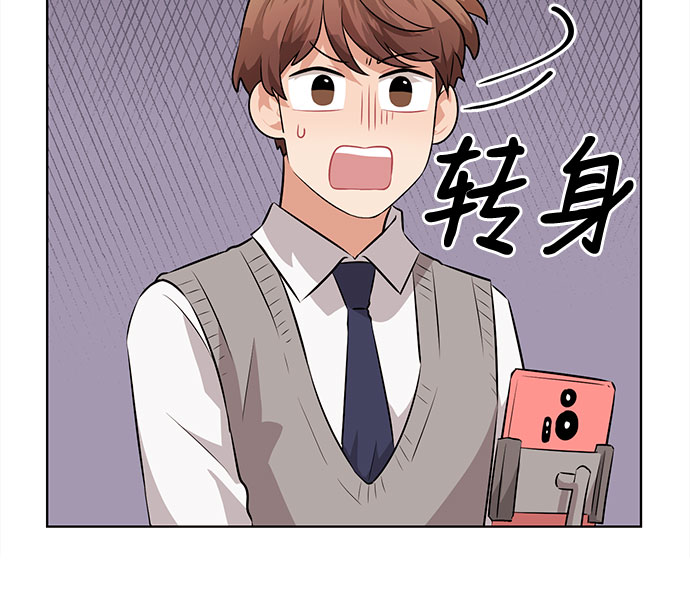 第23话22