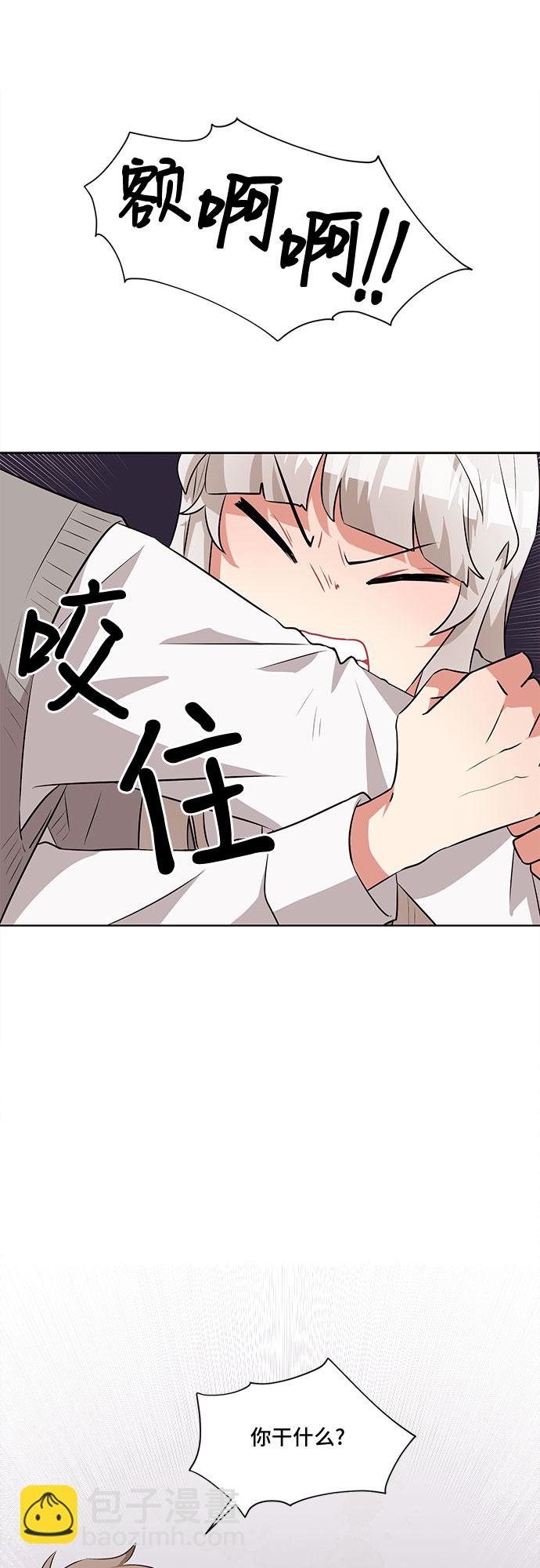 第23话23