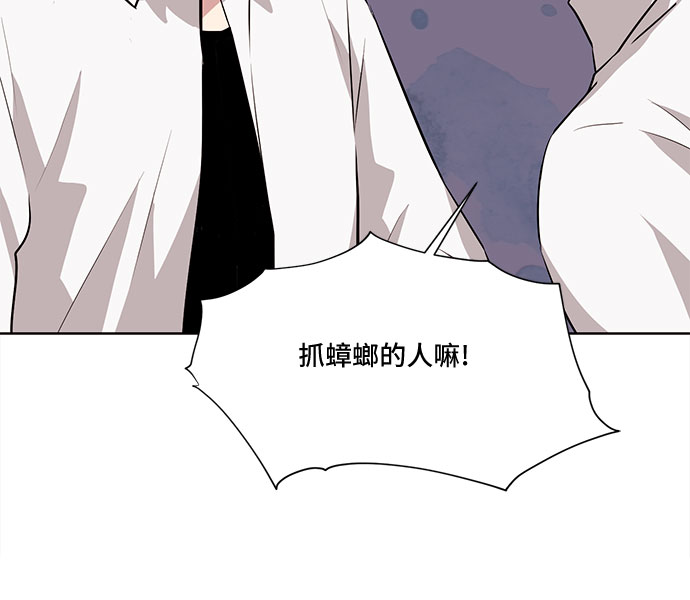 第23话25