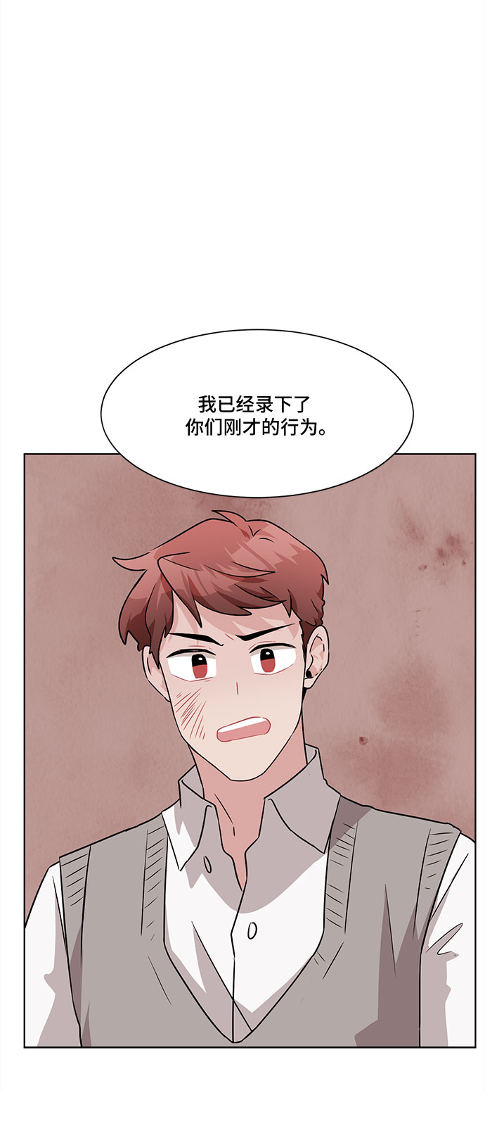 第23话34