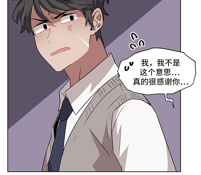 第23话48