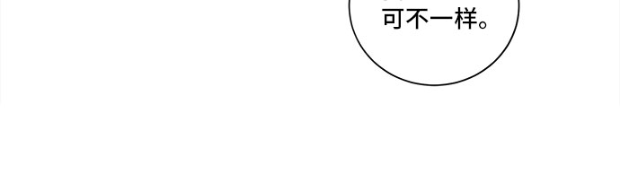 第23话55