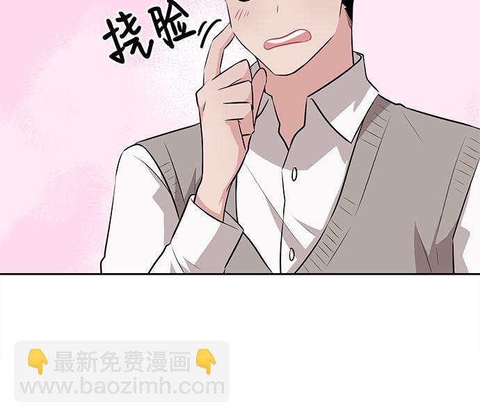 第24话20