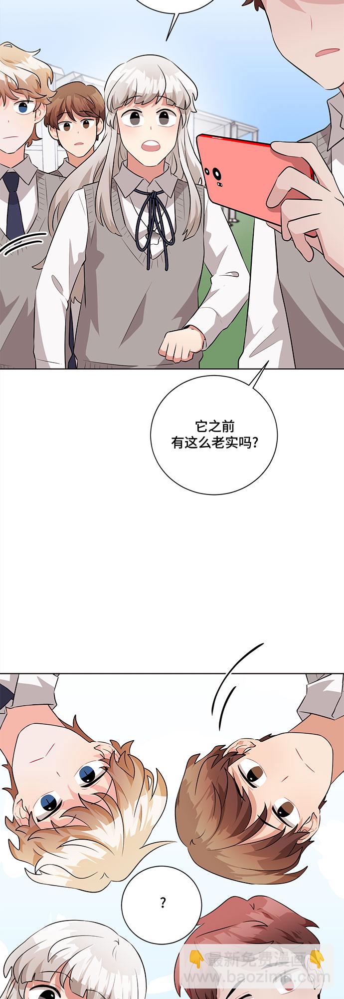 第24话22