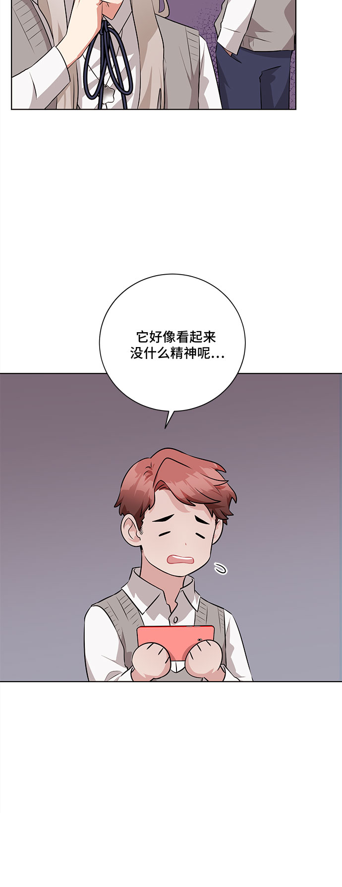 第24话25