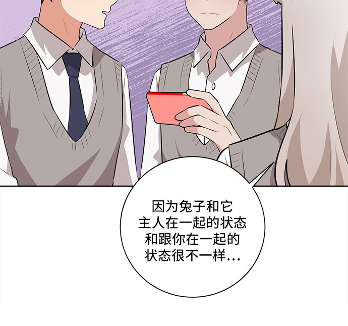 第24话28