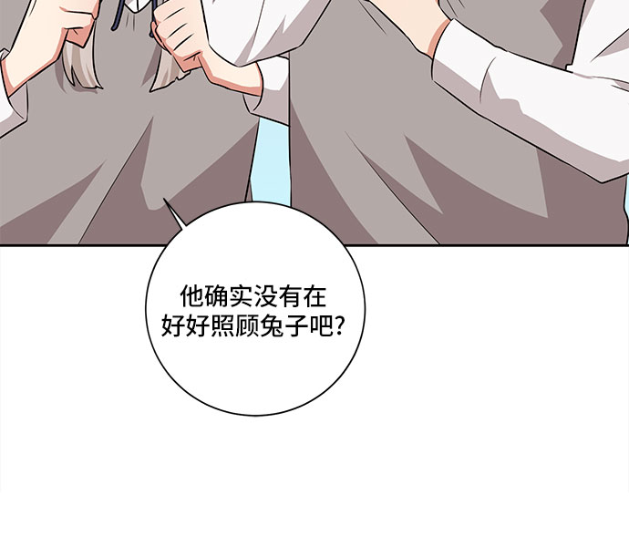 第24话31