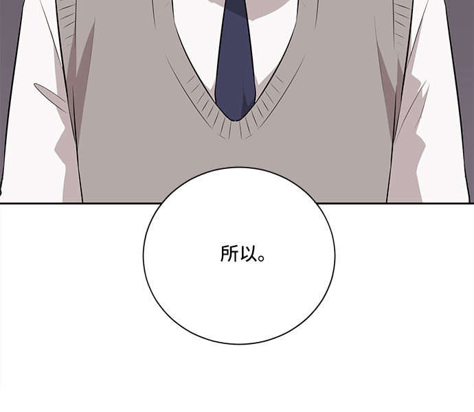 第24话40