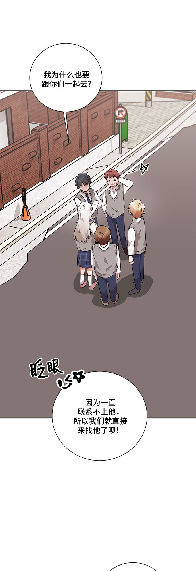 第24话41