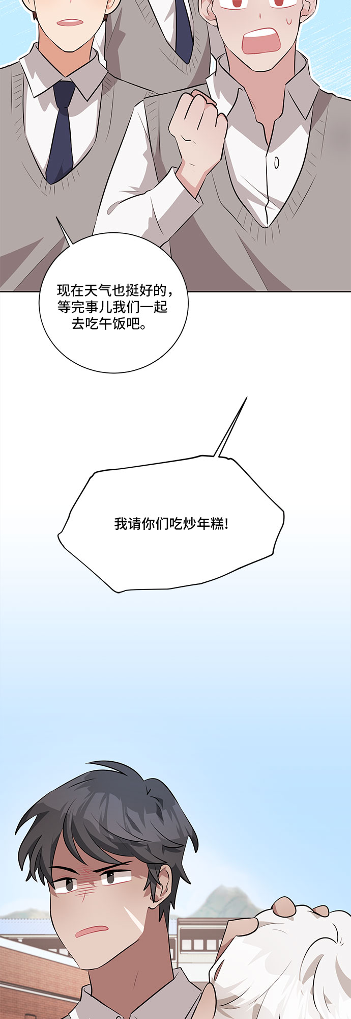 第24话48