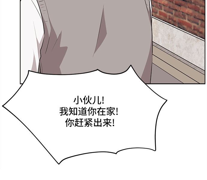 第24话65