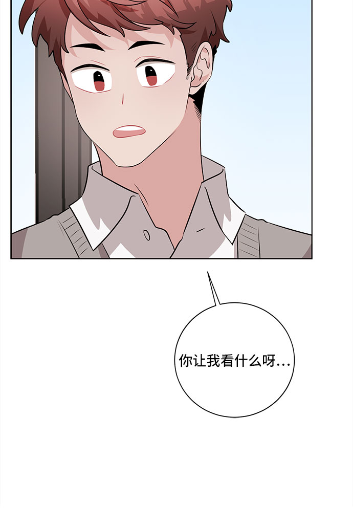 第24话9