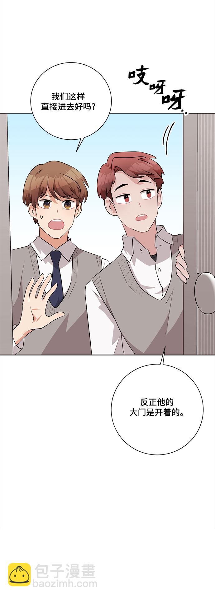 第25话1