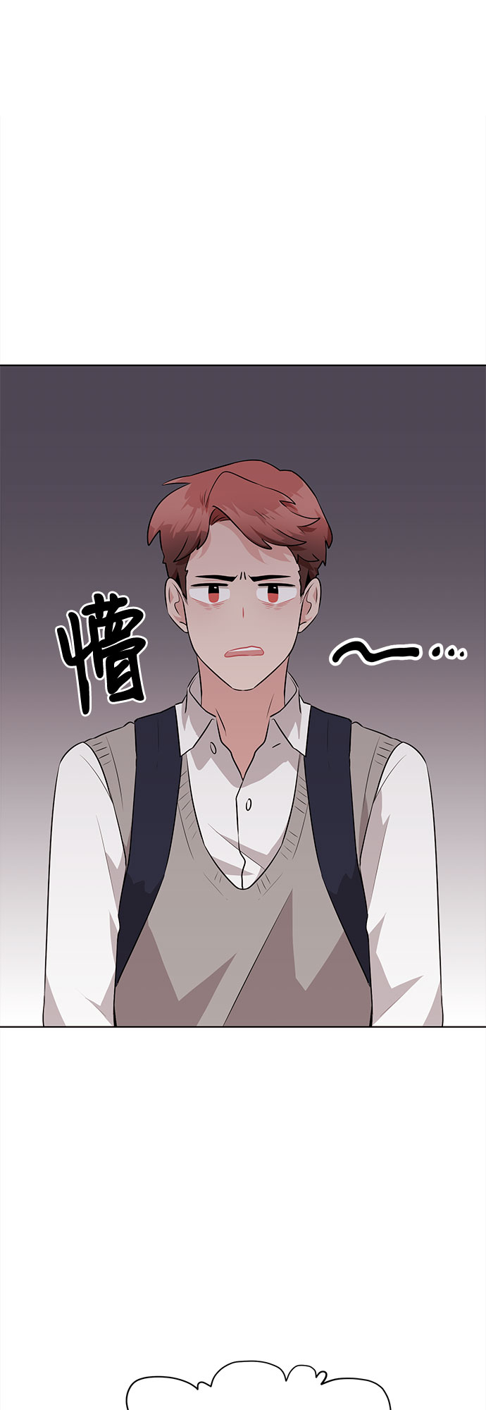 第25话11