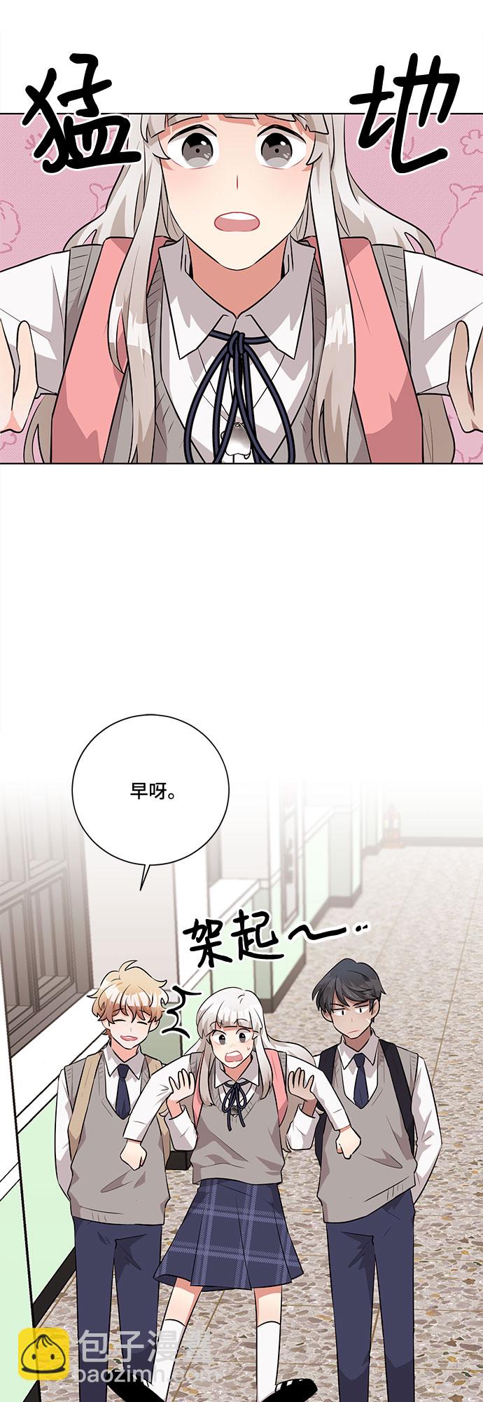 第25话16