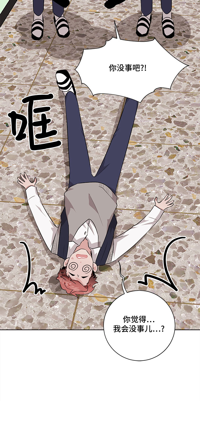 第25话17